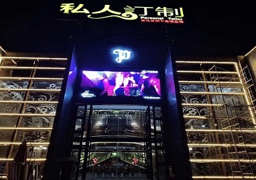 延寿中低档荤素KTV少爷会所体验-私人定制KTV消费荤素点评