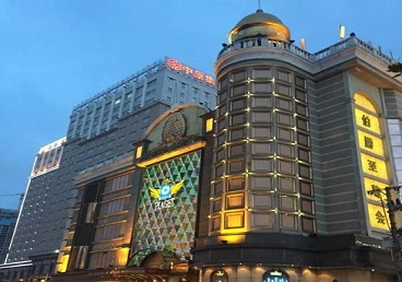 延寿最大顶级出名高端豪华KTV会所-皇冠伯爵KTV顶级体验点评